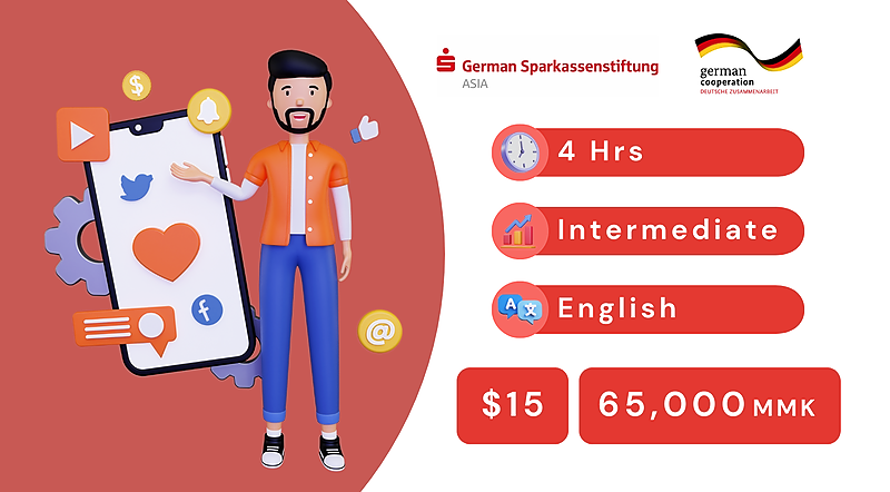 Marketing Management for Financial Institution Managers (English)